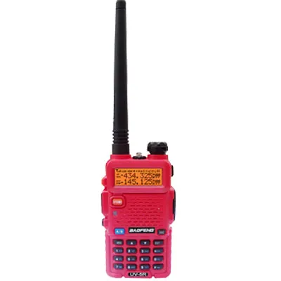 Лидер продаж года Baofeng УФ 5R Двухканальные рации UV-5R VHF136-174MHz и UHF400-520MHz Dual Band Дисплей 5 Вт/1 Вт 128ch ham радио - Цвет: Красный