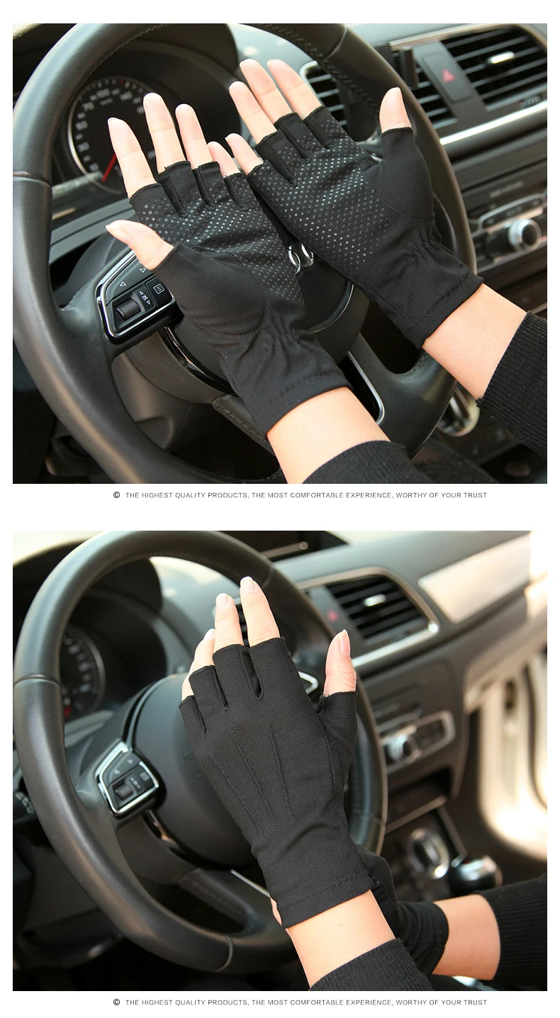 Осенне-зимние солнцезащитные перчатки мужские тонкие дышащие нескользящие для вождения полупальчиковые мужские летние полупальчиковые