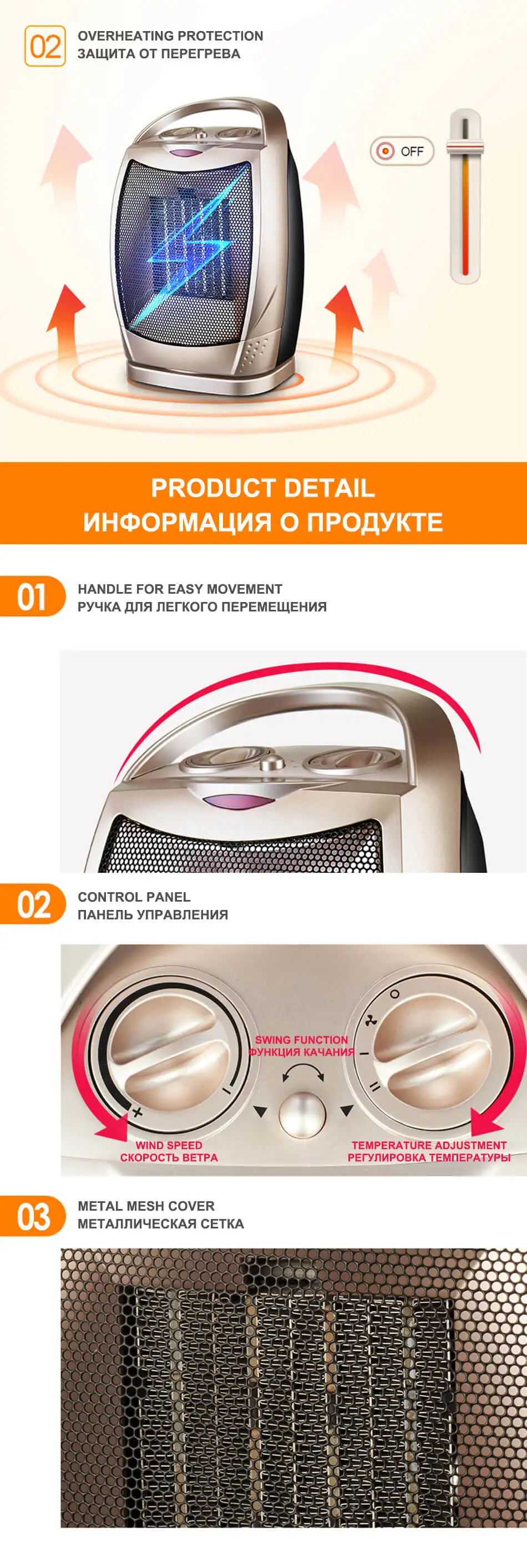 STH-008--3