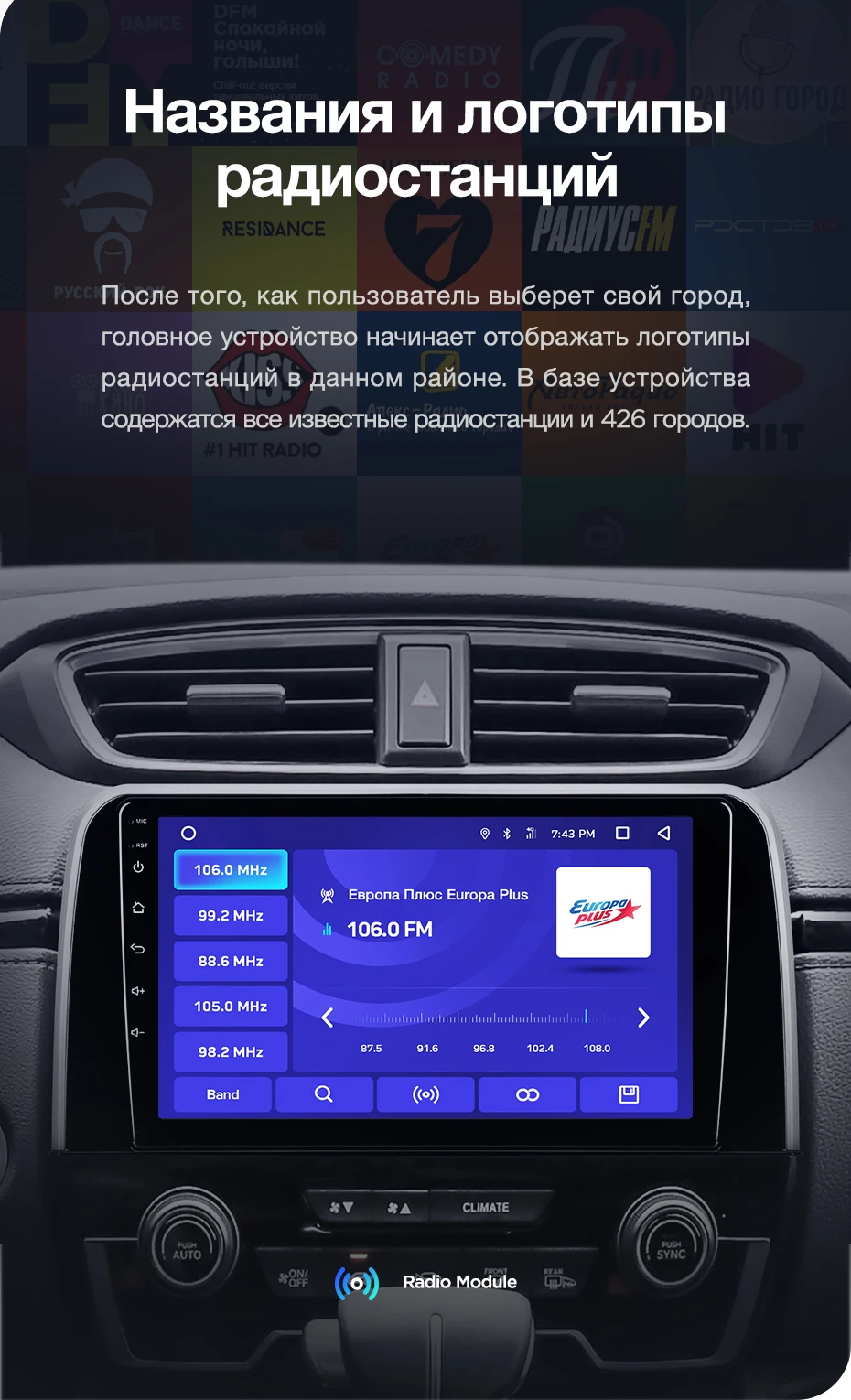 Best TEYES CC2 For Honda CRV CR-V 5 RT RW 2016-2018 Car Radio Multimedia Video Player Navigation GPS Android 8.1 No 2din 2 din dvd 22
