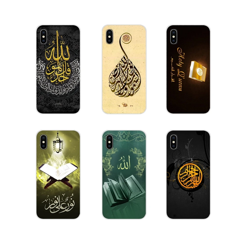 Чехол для Xiaomi Mi6 A1 5X 6X Redmi Note 5 5A 4X 4A 4 3 Plus Pro pocophone F1 holy Мусульманский Коран Surah Ikhlas