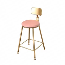 2Nordic Wrought Iron Gold Bar Stool High 5/65 / 75cm Simple Wrought Iron Chair Modern Bar Wire High Chair Creative Metal