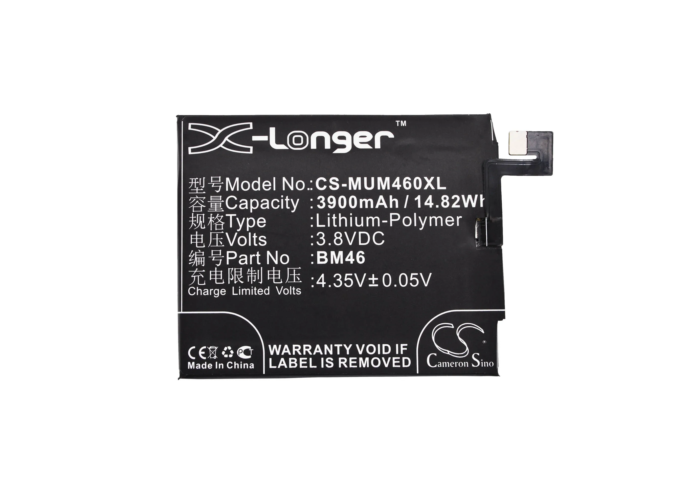 Аккумулятор Cameron Sino BM46 для XiaoMi 3900 2015611 Note 3 две SIM карты 2015617 мАч|cameron sino|bm46 batterybattery for