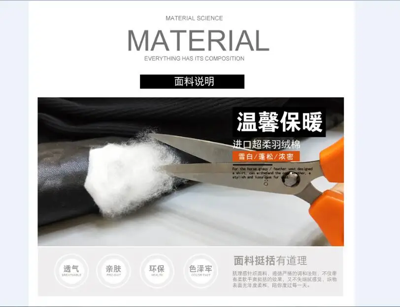 QQ20170920135706