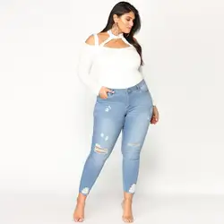 Для женщин; Большие размеры рваные узкие джинсовые обтягивающие джинсы штаны Высокая Талия Брюки #4O10 # F