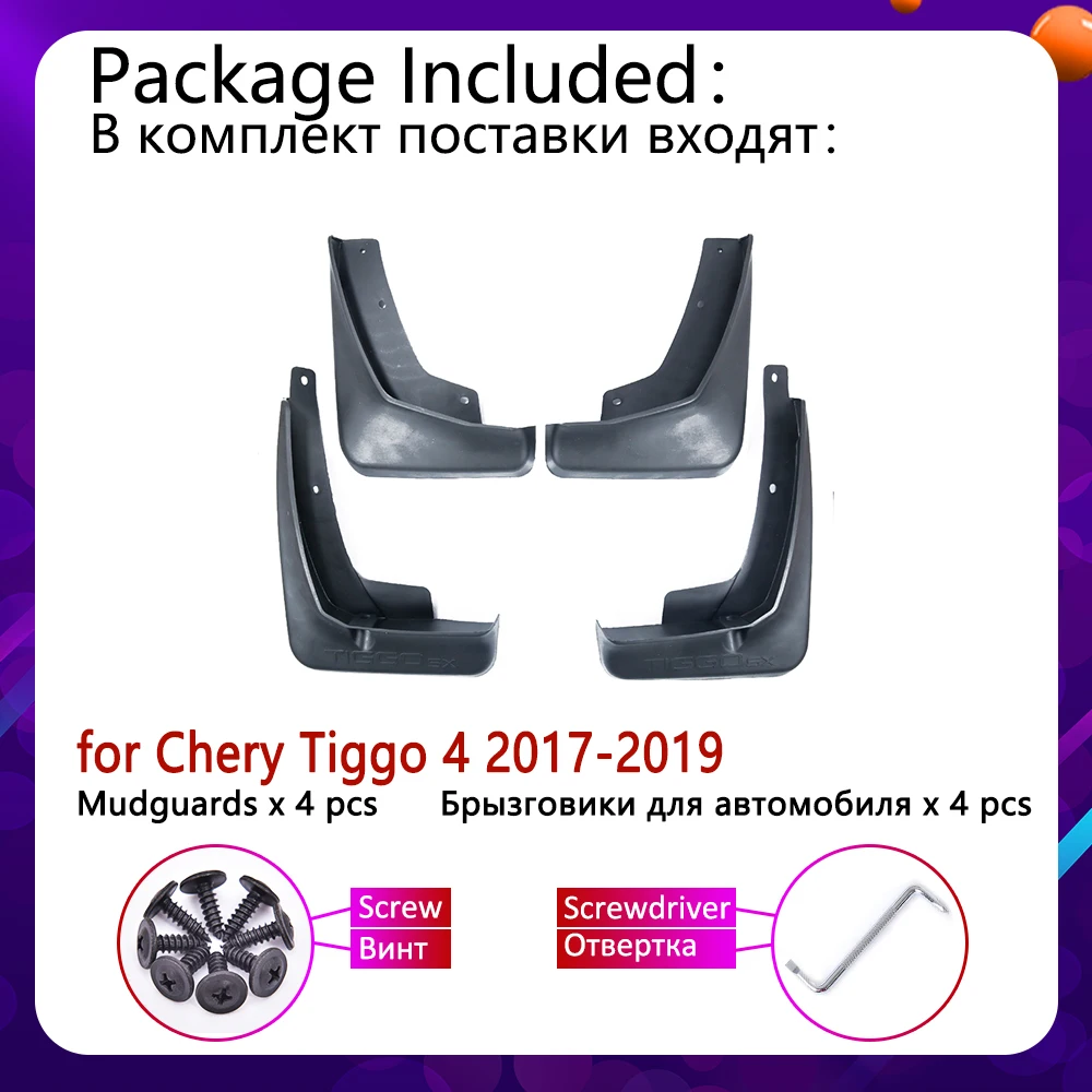 4 шт Передние Задние Автомобильные Брызговики для Chery Tiggo4 Tiggo 5X2017 2018 2019 щитки