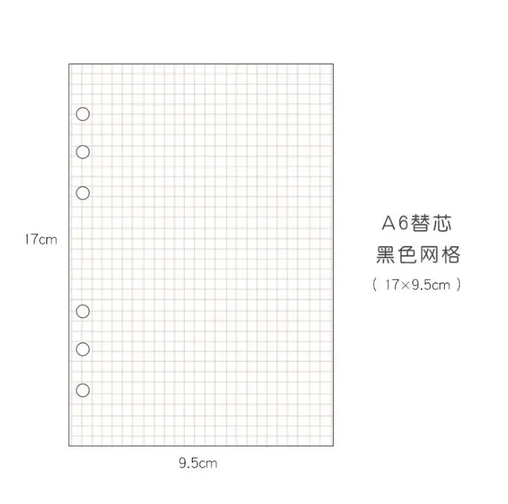 45 листов/упаковка канцелярских принадлежностей A5, A6, A7, в горошек, в сетку, в виде листочка, блокнот, блокнот, страницы на заказ, заправка, внутренняя бумага