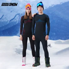 GSOU SNOW Brand лыжное нижнее белье для женщин и мужчин кальсоны лыжный костюм быстросохнущая термальная Лыжная куртка брюки дышащая зимняя уличная куртка