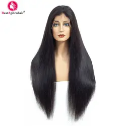 Плотность 150% бразильский Синтетические волосы на кружеве парики отбеленные узлы Remy прямой парик с Детские Волосы Длинные человеческих