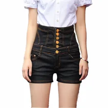 Whosale High quality plus size occident fashion vintage black high waisted cowboy denim shorts slim package hip women Jeans D199