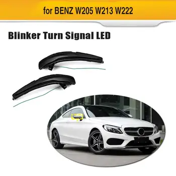 

2pcs Car Rearview Mirror Cover LED Indicator for Mercedes Benz C-CLASS W205 S-CLASS W222 W217 Dynamic Turn Signal Light Yellow
