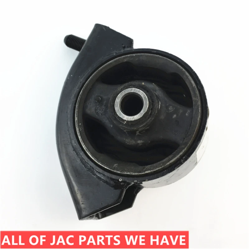 Автомобиль JAC J3 задний кронштейн двигателя Pad oem 1001400U8020