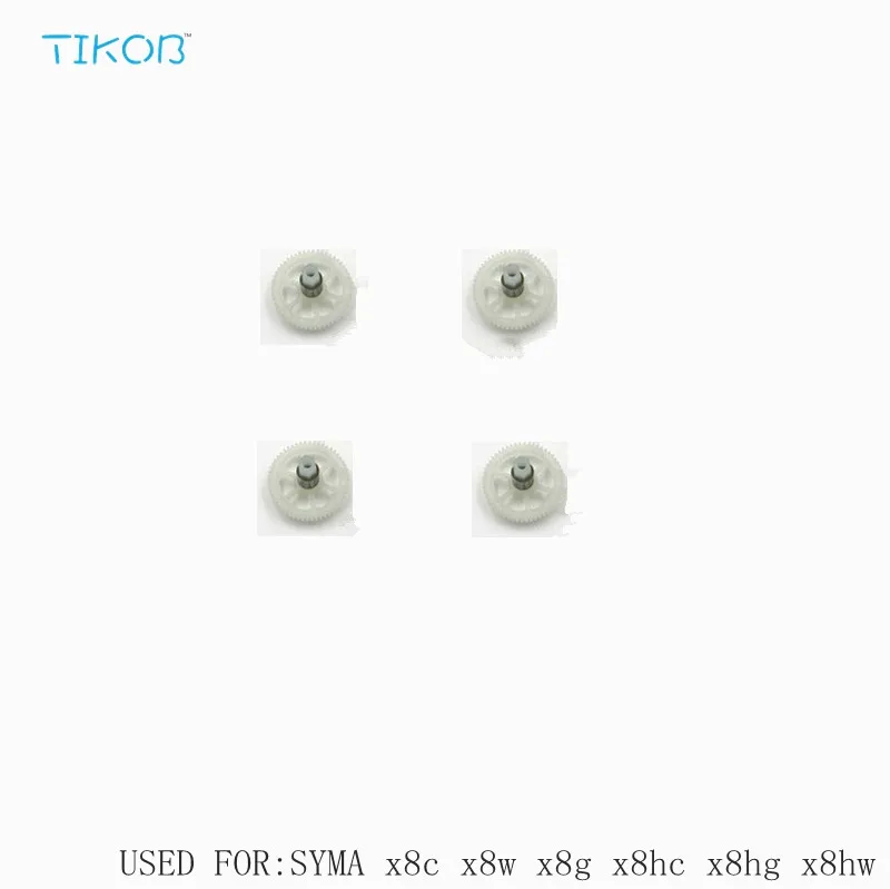 4pcs Gear For Syma X8c X8w X8g X8hg X8hw Quadcopter Axis Kits Helicopter Screws Rc Drone Spare Parts | Игрушки и хобби