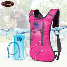 Открытый 5L гидратационный рюкзак для бега для мужчин и женщин, спортивный рюкзак для бега, водонепроницаемый беговой марафон, Сумка с сумкой для воды 2L