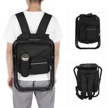 Складные стулья многофункциональные переносные складные стулья из ткани Оксфорд рыболовный стул кемпинг стул складной рыболовный стул