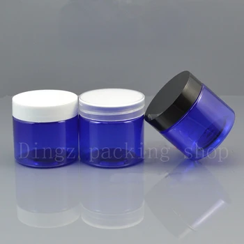 

50pcs/lot 50g frosted cream box DIY small jar Plastic bottle empty cream jar Empty cosmetics container