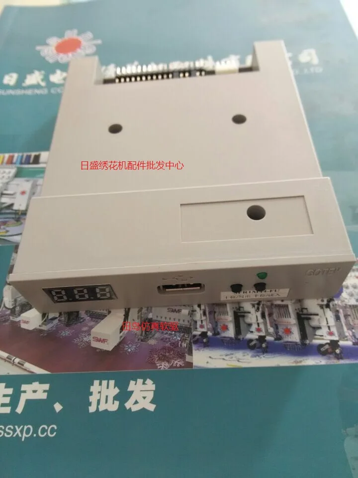 SFR1M44-FU 100% القرص المرن إلى usb المرنة emulator gotek القارئ قارئا حقيقية ل brother آلات التطريز تاجيما سعيد swf
