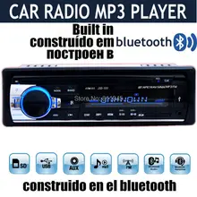 new 12V font b Car b font Stereo FM font b car b font Radio bluetooth