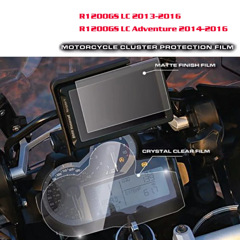 

New For BMW R1200GS LC 2013-2016 / LC Adventure 2014 2015 2016 Cluster & GPS Navigator Scratch Protection Film Screen Protector