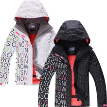 Gsnow снег хорошее качество черный/белый Для женщин Куртки катания на лыжах леди сноуборд Костюмы 10 К Водонепроницаемый зимний костюм пальто