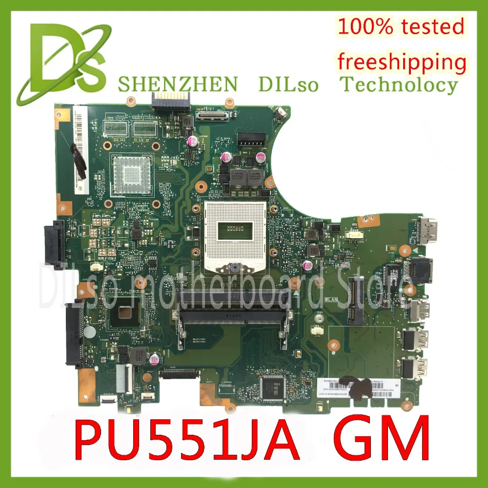 KEFU PU551JA для ASUS PU551 PU551J материнская плата HM86 ноутбука REV2.0 тестовая работа 100% |