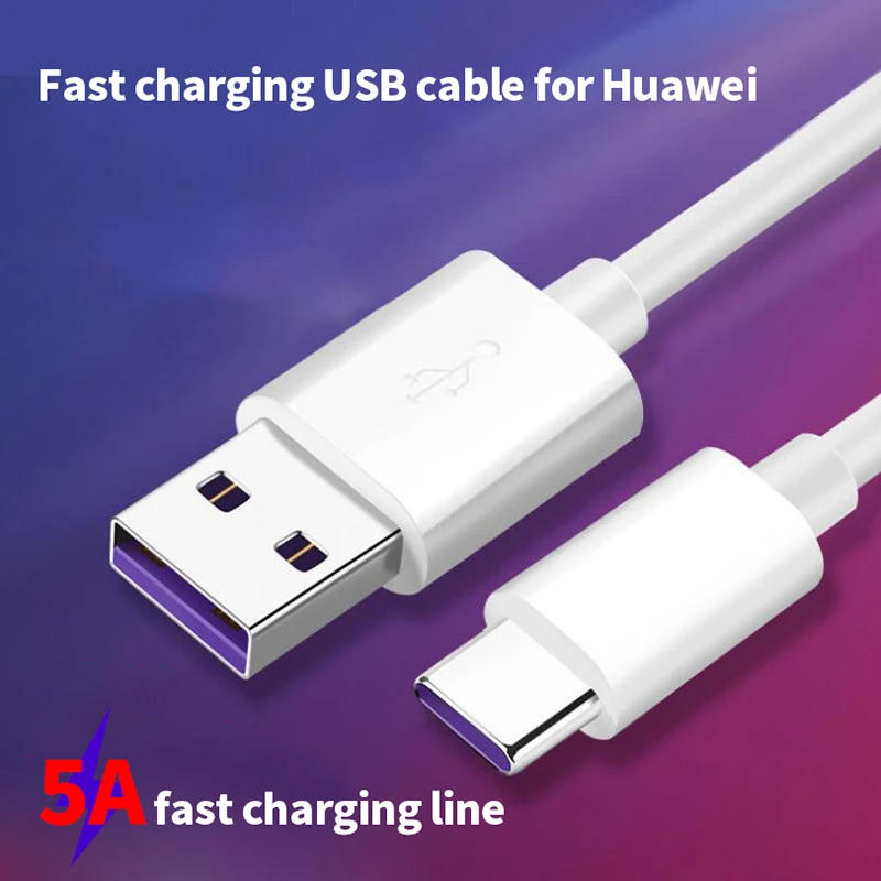 

USB Type-C Cable 5A 25/50/100/150/200/300cm SuperCharge Fast SYNC Data Cable For HUAWEI Mate 9 10 Pro RS p9 P10 Plus P20 Pro25