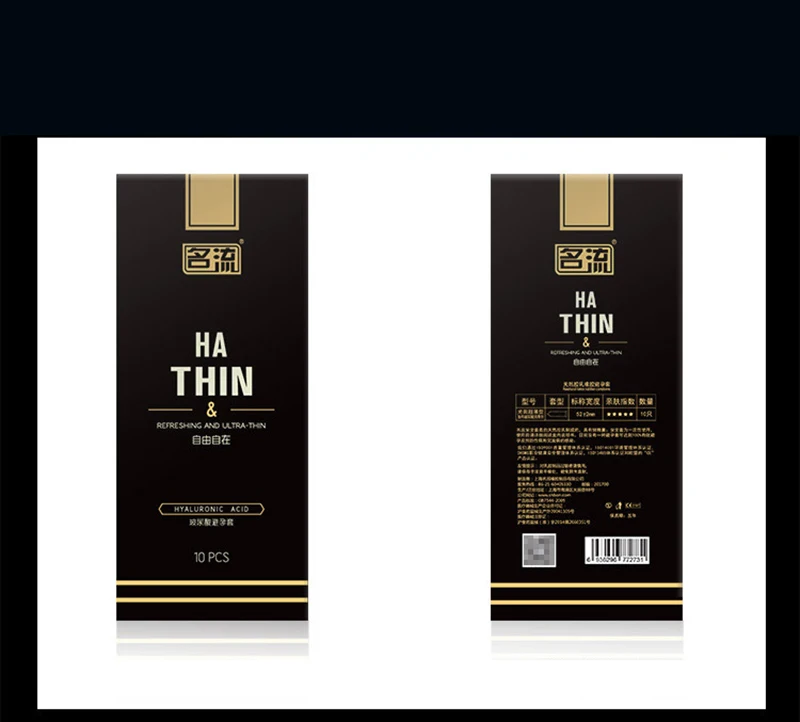 Personage Condoms LF-022 (11)