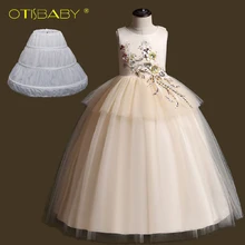 Одежда для девочек-подростков детское платье на выпускной, длинные платья для выпускников, вечерние платья для девочек детское платье с цветочным рисунком на возраст 11, 12, 13, 14 лет