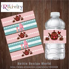 20 шт./партия, винтажный чайник, бутылка для воды, этикетки, обертка для конфет, на заказ, для свадьбы, дня рождения, вечеринки, украшения