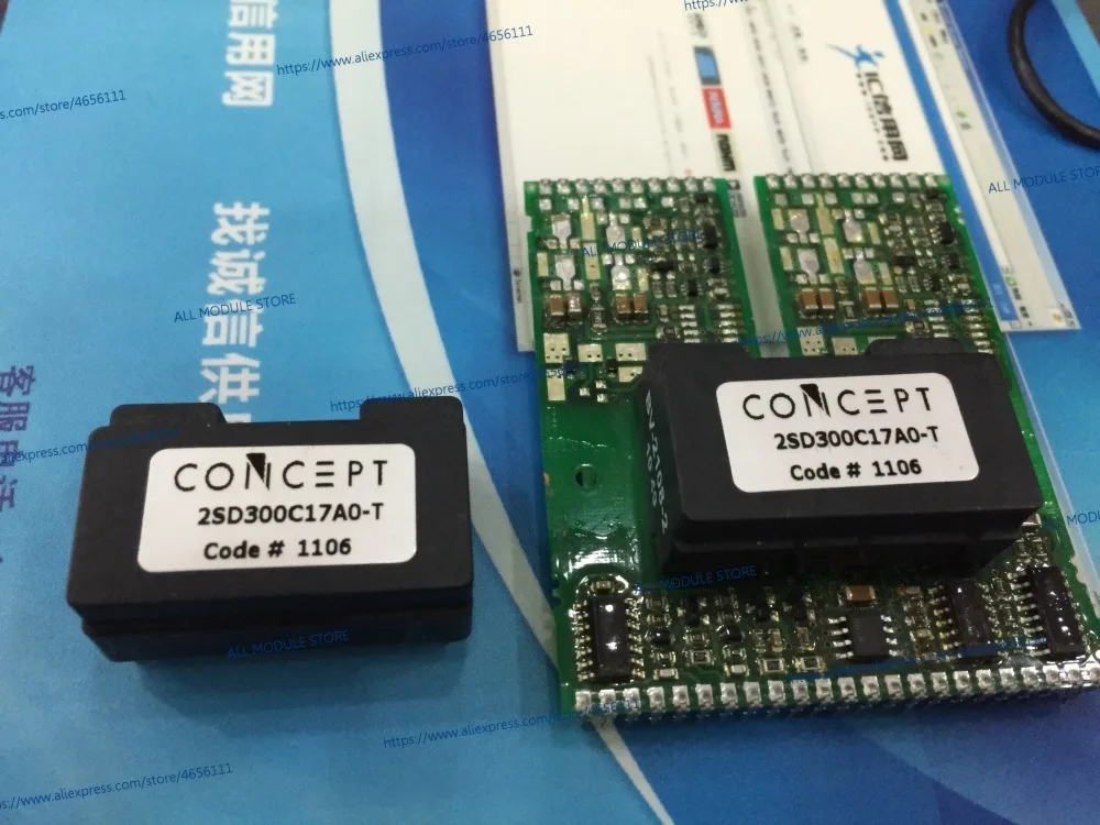 2SD300C17AO-T_