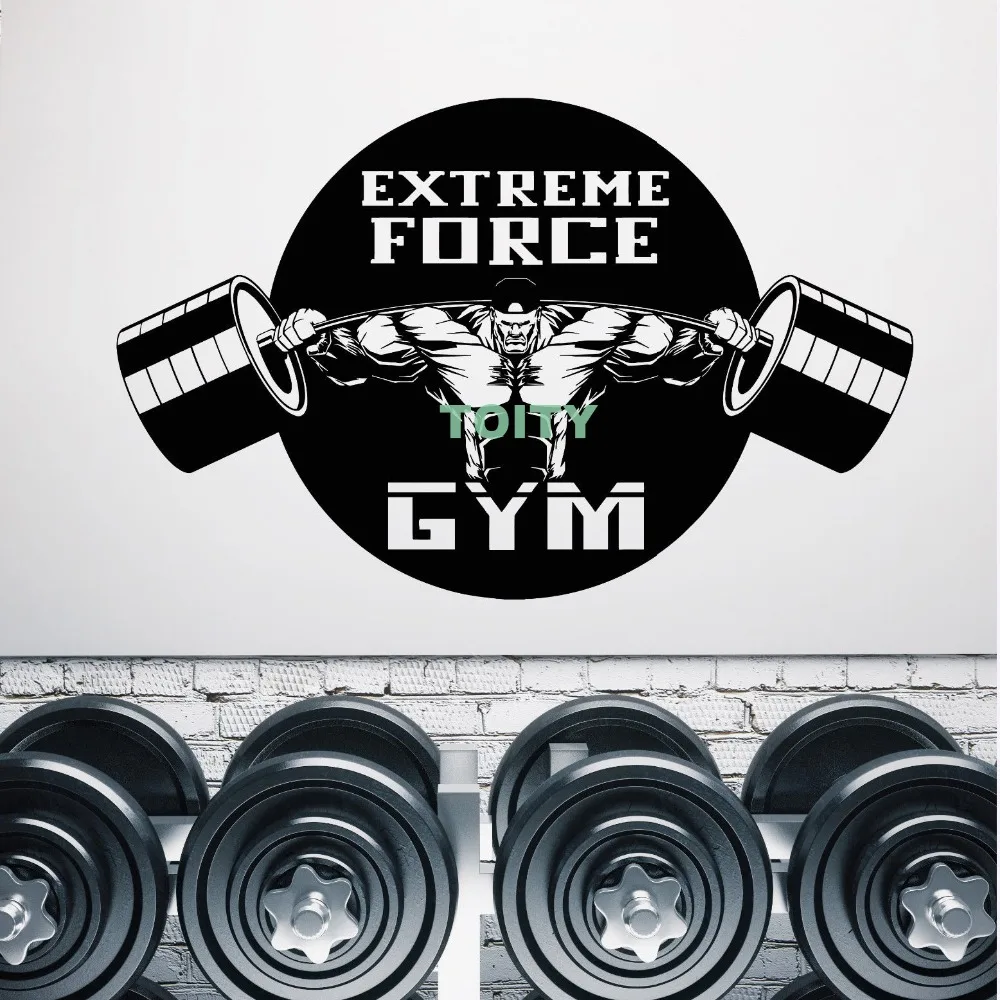 Vinyl Wall Decal Gym Logo Muscles Extreme Force Motivation Sticker Man