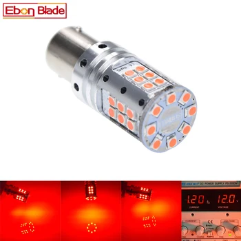 

1Pcs S25 1157 BAY15D P21/5W LED Bulbs Canbus No Hyper No Flash RED 3030 SMD Auto Rear Brake Turn Signal Light Car Styling