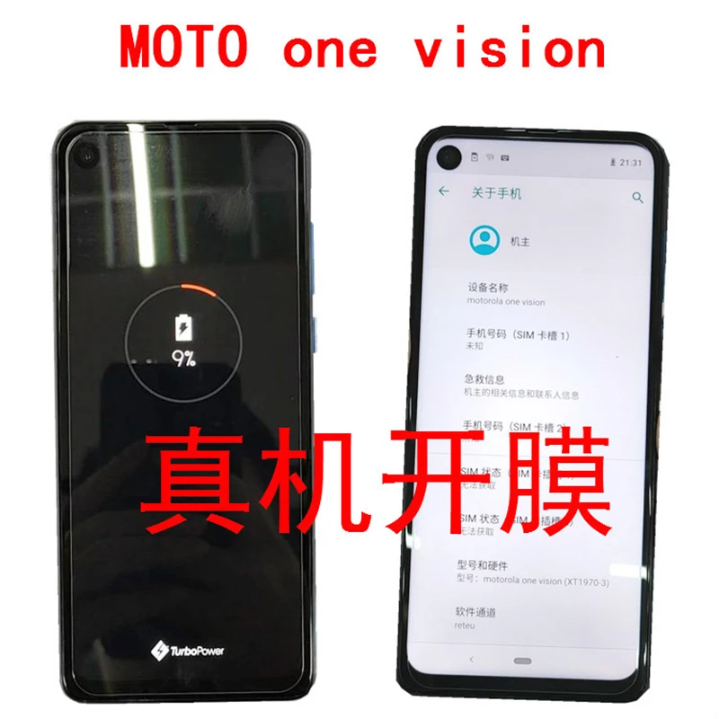 2 шт закаленное стекло для Motorola One Vision, защитный чехол, Защитное стекло для Motorola Moto One Vision OneVision glass