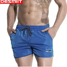 Бренд Desmiit размера плюс, пляжные шорты, мужские, светильник, тонкие, быстросохнущие, пляжные шорты для доски, Шорты для плавания, одежда для плавания, Серебряный Купальник
