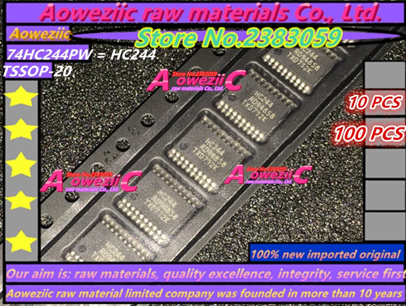 Новая импортная оригинальная NE556DR NE556 74HCT164D ULN2003ADR ULN2003A ULN2004ADR ULN2004A 74HC244PW HC224 LM339PWR L339