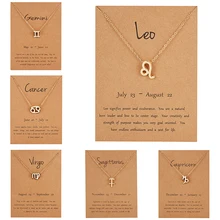 Chain Choker Necklaces Pendant Zodiac Sign Charm-Gold Women Jewelry Star Female Elegant