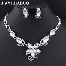 Jiayijiaduo Jewellery наборы для женщин Свадебные для невест свадебные аксессуары Серебристый цвет Шарм Цветочный Кристалл Колье