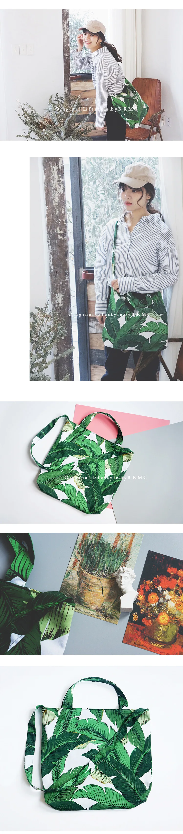 Green banana leaves polyester bag shopping foldable tote bags school teenage satchel inclined shoulder bag messenger bag (6)