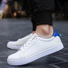 Мужская Вулканизированная обувь; водонепроницаемые простые однотонные белые трендовые кроссовки; Мужская дышащая повседневная обувь на плоской подошве в Корейском стиле