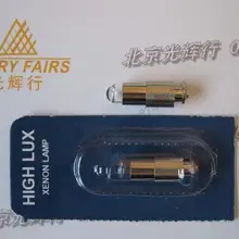 HIGH LUX лампа для Riester 2,5 V XL 10600, Otoscope галогенный светодиодный светильник, No 3010 Ri-Mini RL-Scope светильник