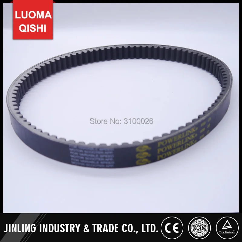 Ремень двигателя 300CC CVT 856 23 для Feishen Buyang FA D300 H300 детали квадроцикла ATV|atv parts|atv beltsatvs
