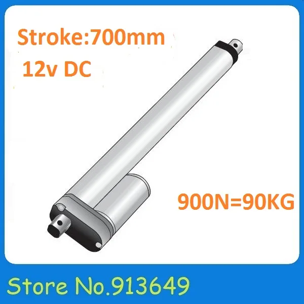 

Factory sales !12v DC electric linear actuator 700mm -900n=90kgs=200lbs -1PC