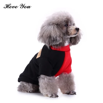

Heve You 2018 New Soft Dog Coat for Autumn And Winter Dog Warm Clothing for Dogs Pure Color Coat for Cats Warmming Clothing S~XL