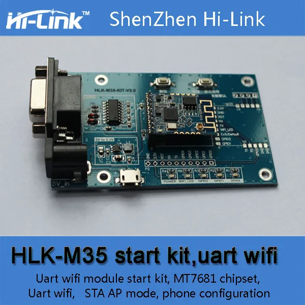 Модуль с низким значением wi-fi UART Поддержка AP/sta HLK-M35 startkit | Электроника