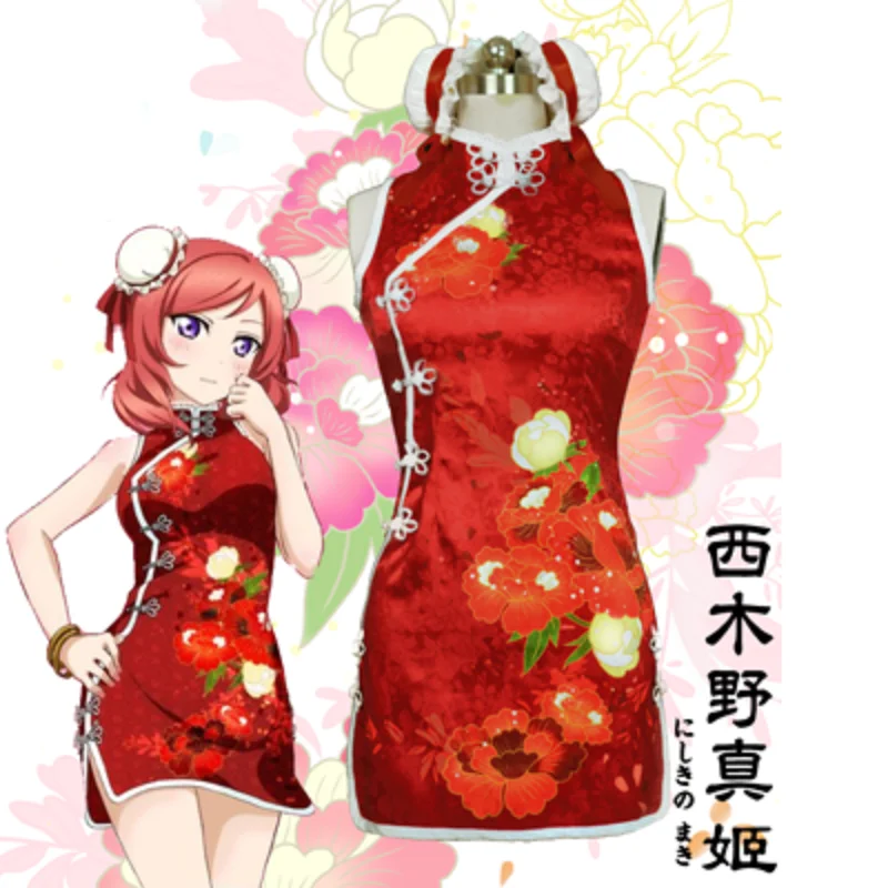 Косплей uniforme honoka Косплей костюмы моряка love live cheongsam Косплей Аниме Любовь Живая форма shool maki hanayo lovelive сказка - Цвет: red