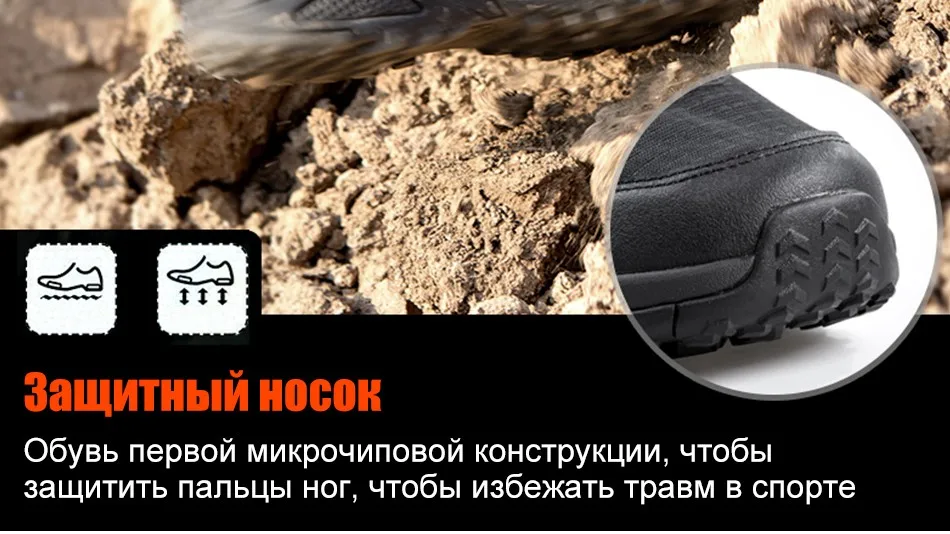 boots_10