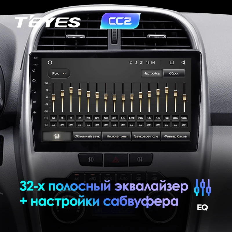 Discount TEYES CC2 For Chery Tiggo 3 2014 2015 Car Radio Multimedia Video Player Navigation GPS Android 8.1 No 2din 2 din dvd 4