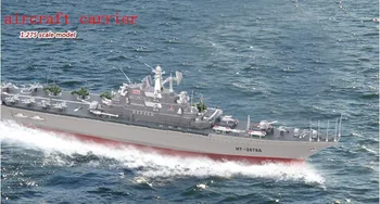 

4CH HT-2878 Remote Control boat Ship warship toy ST model aircraft carrier supernova sale Military enthusiasts RC toys kids gift