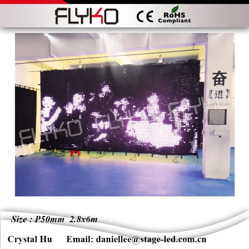 Flyko New Design High Quality Led Video Curtain Sexy Show Soft Led Video Curtain P50mm 2 8x6m In Stage Lighting Effect From Lights Lighting On Flyko New Design High Quality Led Video Curtain Sexy Show Soft Led Video Curtain P50mm 2 8x6m In Stage Lighting Effect From Lights Lighting On