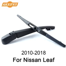 QEEPEI 10 ''рычаг заднего стеклоочистителя и лезвие для nissan Leaf 2010- высокое качество натуральный каучук авто аксессуары